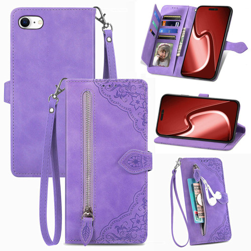 iPhone 16e / 17e Embossed Flower Zipper Leather Phone Case - Purple