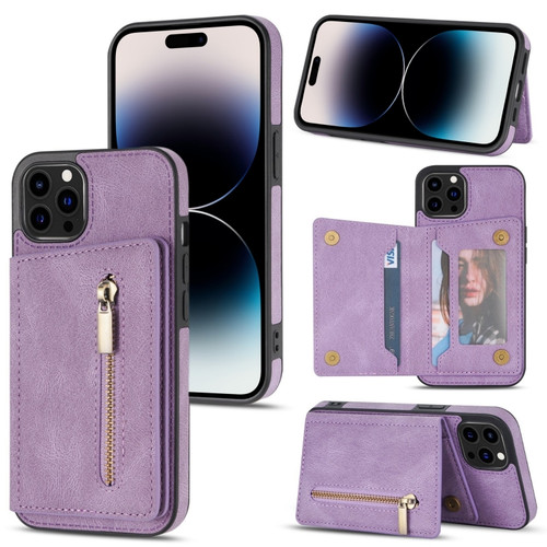 iPhone 14 Pro Zipper Card Holder Phone Case - Purple
