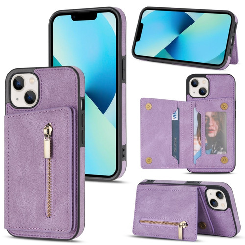 iPhone 14 Zipper Card Holder Phone Case  - Purple