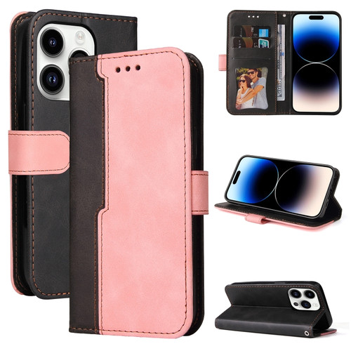 iPhone 15 Pro Max Stitching-color Leather Phone Case - Pink