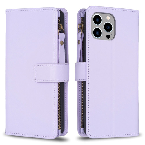 iPhone 15 Pro Max 9 Card Slots Zipper Wallet Leather Flip Phone Case - Light Purple