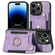 iPhone 13 mini Retro Skin-feel Ring Multi-card Wallet Phone Case - Purple