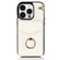 iPhone 13 mini Anti-theft RFID Card Slot Phone Case - Beige