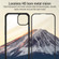 iPhone 13 mini Shockproof TPU + Double-sided Glass Protective Case  - Black