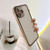 iPhone 12 Camera Protector Buckle Frosted Glass Phone Case - Gold