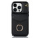 iPhone 12 Pro Anti-theft RFID Card Slot Phone Case - Black