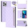 iPhone 12 / 12 Pro Grid Texture Lanyard Zipper Leather Phone Case - Purple