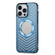 iPhone 12 Pro MagSafe Magnetic Metal Cooling Phone Case - Sierra Blue