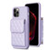 iPhone 12 / 12 Pro Vertical Wallet Rhombic Leather Phone Case - Purple