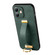 iPhone 12 SULADA Cool Series PC + Leather Texture Skin Feel Shockproof Phone Case  - Green