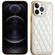 iPhone 12 Pro Suteni Electroplated Rhombus Grid Leather Soft TPU Phone Case - White