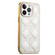 iPhone 12 Suteni Electroplated Rattan Grid Leather Soft TPU Phone Case - White