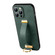 iPhone 12 Pro SULADA Cool Series PC + Leather Texture Skin Feel Shockproof Phone Case  - Green