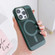 iPhone 12 Grid Cooling MagSafe Magnetic Phone Case - Alpine Green