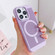 iPhone 12 Grid Cooling MagSafe Magnetic Phone Case - Lilac