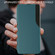 iPhone 12 mini Side Display Magnetic Shockproof Horizontal Flip Leather Case with Holder  - Black