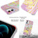 iPhone 12 mini Laser Glitter Watercolor Pattern Shockproof Protective Case with Ring Holder  - FD5