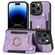 iPhone 12 mini Retro Skin-feel Ring Multi-card Wallet Phone Case - Purple
