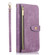 iPhone 12 mini Dream 9-Card Wallet Zipper Bag Leather Phone Case - Purple