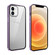 iPhone 12 mini Double Sides Tempered Glass Magnetic Adsorption Metal Frame Anti-peep Screen Case  - Light Purple
