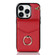 iPhone 12 mini Anti-theft RFID Card Slot Phone Case - Red