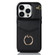 iPhone 12 mini Anti-theft RFID Card Slot Phone Case - Black