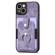 iPhone 11 Retro Skin-feel Ring Card Wallet Phone Case - Purple