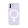 iPhone 11 Silicone Full Coverage Shockproof Magsafe Case  - Light Purple