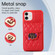 iPhone 11 Card Slot Leather Phone Case - Red