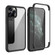 iPhone 11 Double-sided Plastic Glass Protective Case  - Black