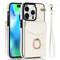 iPhone 11 Anti-theft RFID Card Slot Phone Case - Beige