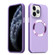 iPhone 11 Pro Max CD Pattern Magsafe PC Phone Case - Purple