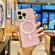 iPhone 11 Pro Max MagSafe Magnetic Color Plated Phone Case - Pink