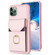 iPhone 11 Pro Max BF29 Organ Card Bag Ring Holder Phone Case - Pink