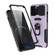 iPhone 11 Pro Max All-inclusive PC TPU Glass Film Integral Phone Case - Light Purple