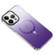 iPhone 11 Pro Max MagSafe Gradient Phone Case - Purple