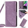 iPhone 11 Pro Max Skin Feel Stripe Pattern Leather Phone Case with Lanyard - Purple