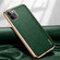 iPhone 11 Pro Max SULADA Litchi Texture Leather Electroplated Shckproof Protective Case - Green