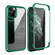 iPhone 11 Pro Max Double-sided Plastic Glass Protective Case  - Dark Green