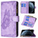 iPhone 11 Pro Flying Butterfly Embossing Pattern Zipper Horizontal Flip Leather Case with Holder & Card Slots & Wallet - Purple