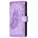 iPhone 11 Pro Flying Butterfly Embossing Pattern Zipper Horizontal Flip Leather Case with Holder & Card Slots & Wallet - Purple