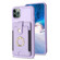 iPhone 11 Pro BF27 Metal Ring Card Bag Holder Phone Case - Purple