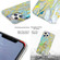 iPhone 11 Pro Laser Glitter Watercolor Pattern Shockproof Protective Case with Ring Holder  - FD2