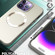 iPhone 11 Pro CD Pattern Magsafe PC Phone Case - Purple