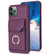iPhone 11 Pro BF29 Organ Card Bag Ring Holder Phone Case - Dark Purple