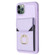 iPhone 11 Pro BF29 Organ Card Bag Ring Holder Phone Case - Purple