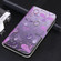 iPhone XR Voltage Colored Drawing Magnetic Clasp Horizontal Flip PU Leather Case with Holder & Card Slots - C16 Water Drop Six Petal Flower