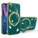 iPhone XR Multifunction Electroplating MagSafe Holder Phone Case - Dark Green
