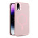 iPhone XR MagSafe Frosted Translucent Mist Phone Case - Pink