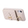 iPhone XR Horizontal Card Bag Ring Holder Phone Case with Dual Lanyard - Beige